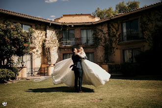 Fotógrafo de bodas Edmundo Zapata. Foto del 04.08.2022