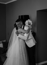 Свадебный фотограф Оксана Худошина. Фотография от 18.09.2025