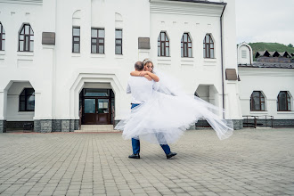 Wedding photographer Ekaterina Bondar. Photo of 04.11.2020