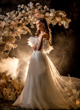 Wedding photographer Elena Trofimova. Photo of 23.04.2024