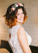 Fotógrafo de bodas Anna Medvedeva. Foto del 01.07.2020