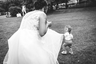 Wedding photographer Honza Pech. Photo of 28.07.2025