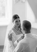 Vestuvių fotografas: Elena Shabalina. 27.07.2022 nuotrauka