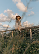 Wedding photographer Anna Tamazova. Photo of 20.11.2024
