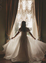 Wedding photographer Sergey Gladkov. Photo of 10.11.2025