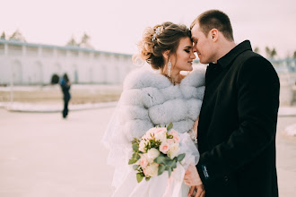 Fotografo di matrimoni Kristina Grishaeva. Foto del 18.04.2018