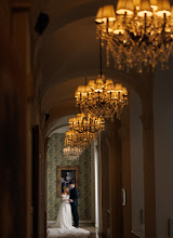 Wedding photographer Róbert Sörényi. Photo of 08.08.2025