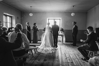 Hääkuvaaja Sami Seppänen. 05.07.2020 päivän kuva