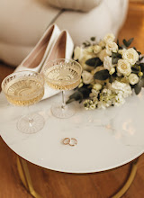 Wedding photographer Kris Pushkovskaya. Photo of 01.12.2023