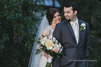 Vestuvių fotografas: Kathlyn Dragna. 11.05.2023 nuotrauka