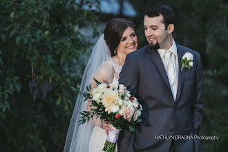 Photographe de mariage Kathlyn Dragna. Photo du 11.05.2023