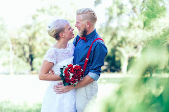 Huwelijksfotograaf Christina Hohner. Foto van 21.03.2019