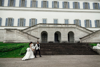 Düğün fotoğrafçısı Aleksandra Onoyko. Fotoğraf 30.05.2024 tarihinde