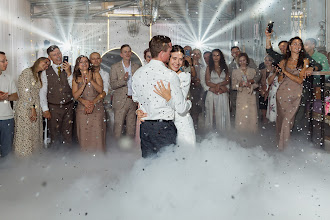 Fotógrafo de casamento Irina Timosheva. Foto de 20.09.2023