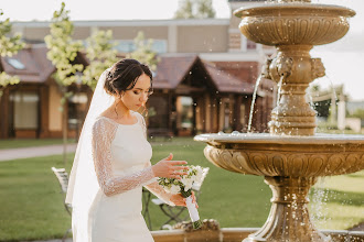 Wedding photographer Yuliya Zaruckaya. Photo of 22.04.2021