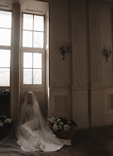 Φωτογράφος γάμου Ekaterina Babinova. Φωτογραφία: 25.04.2024