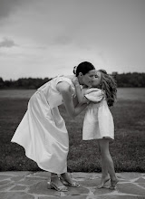 Wedding photographer Denis Komarov. Photo of 11.11.2024