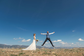 Fotógrafo de bodas Andres Samuolis. Foto del 17.07.2020