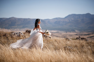 Wedding photographer Yuliya Anokhina. Photo of 19.11.2021