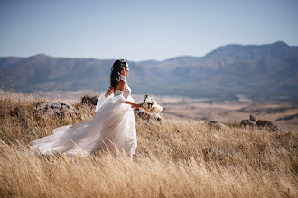 Hochzeitsfotograf Yuliya Anokhina. Foto vom 19.11.2021