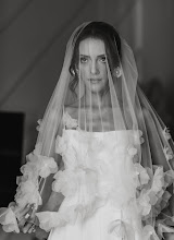 Svatební fotograf Agnieszka Gofron. Fotografie z 29.08.2025