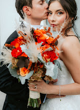 Bröllopsfotografer Francisco Pino. Foto av 15.05.2024