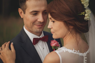 Wedding photographer Tomasz Janta. Photo of 27.04.2023