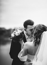 Fotografo di matrimoni Tatyana Poznyak. Foto del 16.03.2024