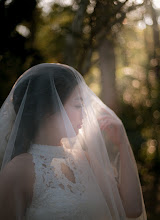 Fotografo di matrimoni Sam Ling. Foto del 14.09.2017