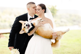 Wedding photographer Olga Vasileva. Photo of 05.11.2025