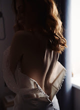 Fotograf ślubny Anna Alekhina. Zdjęcie z 18.09.2025