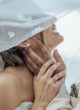 Fotógrafo de bodas Malvina Prenga. Foto del 27.05.2025