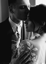 Wedding photographer Pavlyuk Aleksandra. Photo of 11.02.2019