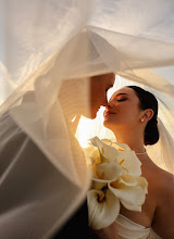 Wedding photographer Valeriya Kasperova. Photo of 22.05.2025
