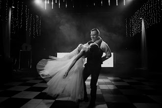 Wedding photographer Felipe Molina Schulz. Photo of 27.10.2025