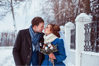 Fotografo di matrimoni Viktoriya Kuznecova. Foto del 22.01.2021
