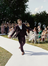 Wedding photographer Vyacheslav Apalkov. Photo of 07.12.2023