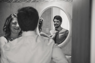 Fotografo di matrimoni Car Oribe Fotografíadebodas. Foto del 28.11.2020