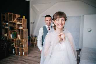 Wedding photographer Aleksandr Tretynko. Photo of 08.02.2019