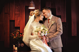 Wedding photographer Viktor Bulgakov. Photo of 17.04.2021