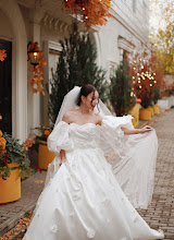 Wedding photographer Kseniya Glazunova. Photo of 10.11.2023