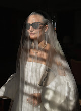 Wedding photographer Ekaterina Yaltykova. Photo of 27.08.2025