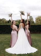 Hochzeitsfotograf Madeleine Sophie Zürcher. Foto vom 14.04.2025
