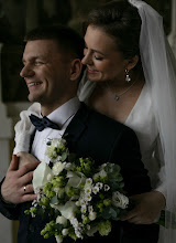 Wedding photographer Savva Vorotilin. Photo of 17.05.2024
