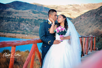 Fotógrafo de bodas Maik Huillca. Foto del 30.04.2020