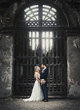 Wedding photographer Jakub Koudelka. Photo of 08.01.2023