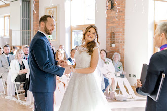 Fotógrafo de bodas Beki Hare. Foto del 02.07.2019