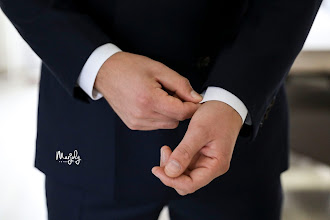 Fotografo di matrimoni Marjoly Fotografie. Foto del 20.02.2019