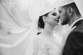 Wedding photographer Vladimir Momot. Photo of 10.06.2025