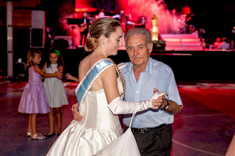 Fotografo di matrimoni Logan Ferrer. Foto del 22.05.2019